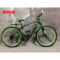 26′′ MTB Mountainbike mit variabler Geschwindigkeit (LY-A-065)